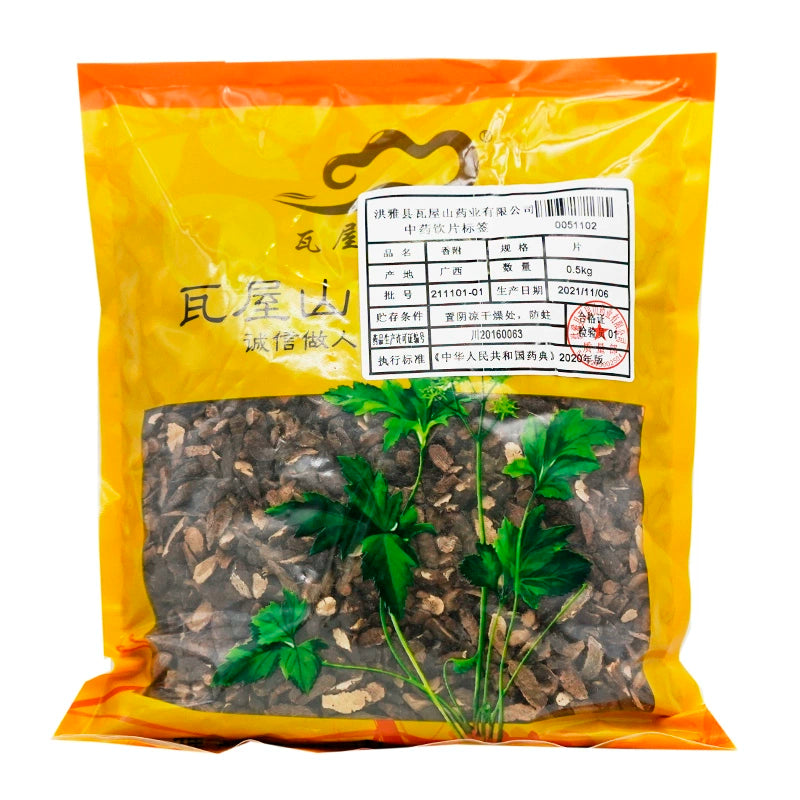 Wawashan Pharmaceuticals Chinese Medicine Drinks Fragrant Herb Tablets Chinese Herbal Medicine Shop 瓦屋山药业中药饮片 香附 片 中药材抓配 中药材店铺大全 Main image