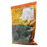 Wawasan Pharmaceuticals Chinese Medicine Drinks Safflower Seeds Pure Chinese Herbal Remedies Chinese Herbal Shop Directory瓦屋山药业中药饮片 水红花子 净制 中药材抓配 中药材店铺大全
