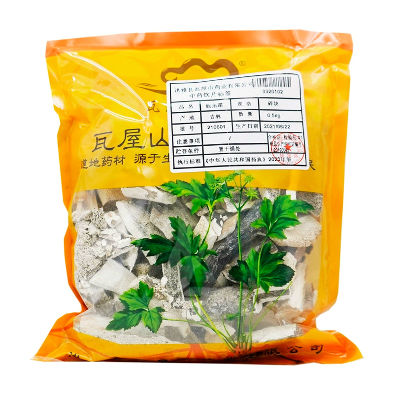 Wawasan Pharmaceuticals Chinese Herbal Drinks Deer Antler Cream Crushed Chinese Herbal Medicine Grab & Go Chinese Herbal Medicine Shop Book瓦屋山药业中药饮片 鹿角霜 碎块 中药材抓配 中药材店铺大全 Main image