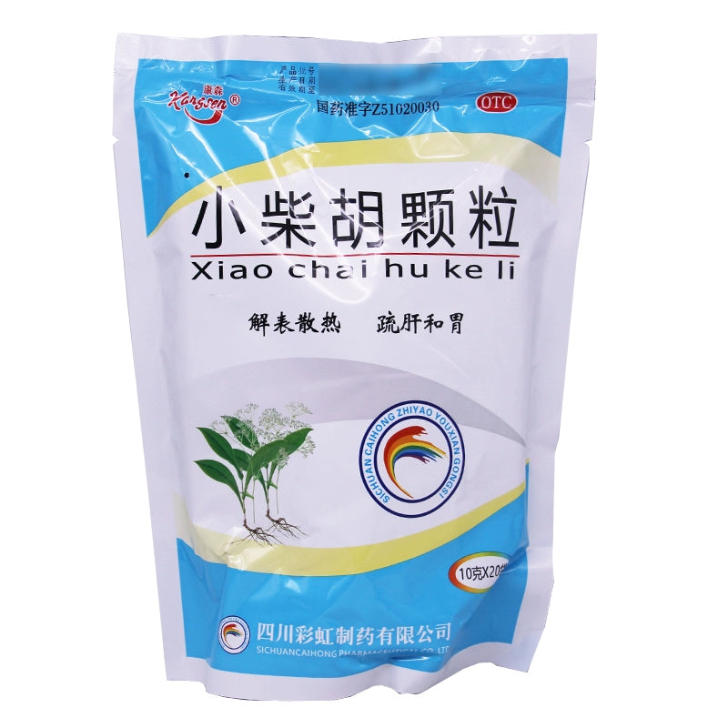 Kang Sen Xiao Chai Hu Granules 10g*20bag/bag OTC 康森 小柴胡颗粒 10g*20袋/包 OTC Main image