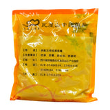 瓦屋山药业中药饮片 胖大海 一等 中药材抓配 中药材店铺大全