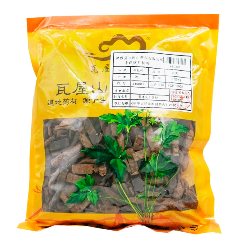 Wawasan Pharmaceuticals Chinese Herbal Drinks Salt Cucumber Salt Roasted Chinese Herbal Remedies Chinese Herbal Medicine Shop瓦屋山药业中药饮片 盐杜仲 盐炙 中药材抓配 中药材店铺大全 Main image