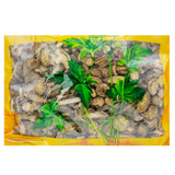 Wawashan Pharmaceuticals Chinese Medicine Drinks Chuanmuxiang Tablet Chinese Herbal Medicine Grab & Go Chinese Herbal Medicine Shop 瓦屋山药业中药饮片 川木香 片 中药材抓配 中药材店铺大全