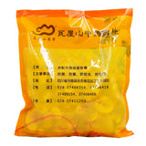 Wawashan Pharmaceuticals Chinese Herbal Drinks Zhejiang Beimu First Grade Chinese Herbal Medicine瓦屋山药业中药饮片 浙贝母 一等片 中药材抓配 中药材店铺大全