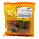 Wawasan Pharmaceuticals Chinese Medicine Drinks Broussonetia kasinoki Pure Chinese Herbal Medicine Grab & Go Chinese Herbal Medicine Store瓦屋山药业中药饮片 楮实子 净制 中药材抓配 中药材店铺大全