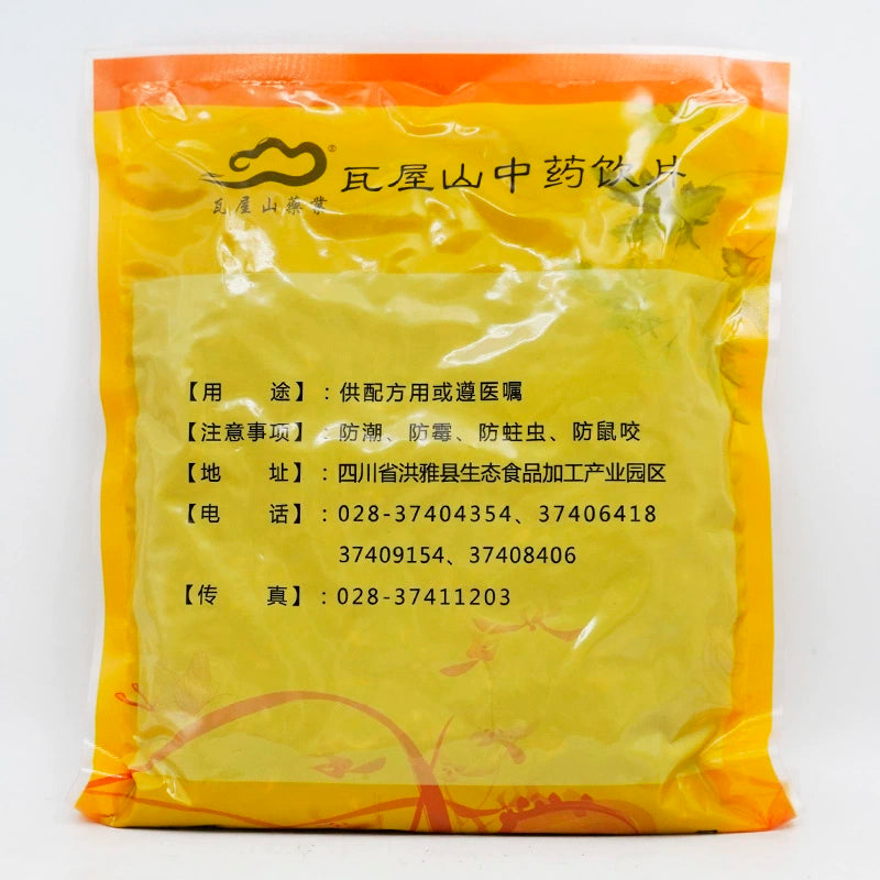Wawashan Pharmaceuticals Chinese Herbal Drinks Bone Marrow Tablet Chinese Herbal Medicine Shop 瓦屋山药业中药饮片 骨碎补 片 中药材抓配 中药材店铺大全