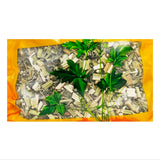 Wawashan Pharmaceuticals Chinese Medicine Drinks Xia Ku Quan Cao First Grade Chinese Herbal Remedies Chinese Herbal Medicine Shop 瓦屋山药业中药饮片 干益母草 一等段 中药材抓配 中药材店铺大全