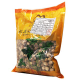 Wawasan Pharmaceuticals Herbal Drinks Cardamom Cardamom Pure Chinese Medicine Chinese Herbal Medicine Shop 瓦屋山药业中药饮片 豆蔻 净制 中药材抓配 中药材店铺大全