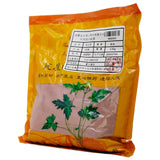 Wawashan Pharmaceuticals Chinese Herbal Drinks Chrysanthemum Crushed Chinese Herbal Remedies Chinese Herbal Shop 瓦屋山药业中药饮片 赤石脂 碎块 中药材抓配 中药材店铺