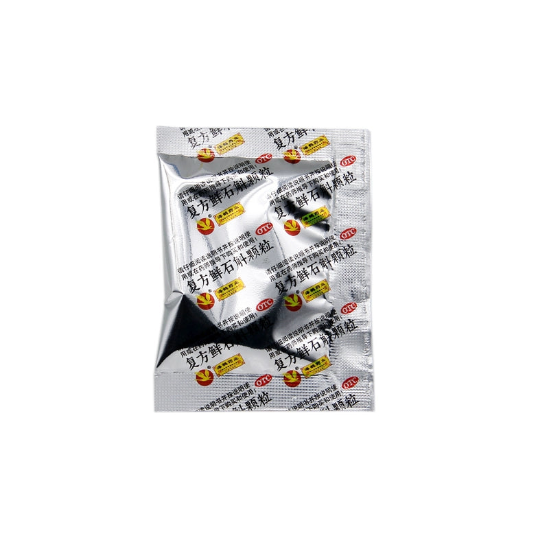 Haihe Compound Fresh Dendrobium Granules 5g*12bags/box OTC 海鹤 复方鲜石斛颗粒 5g*12袋/盒 OTC