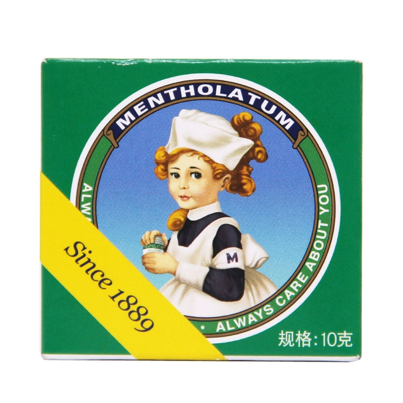 Mentholatum Mentholatum Paco Compound Menthol Ointment 10g*1 bottle/box OTC 曼秀雷敦 曼秀雷敦栢可 复方薄荷脑软膏 10g*1瓶/盒 OTC Main image