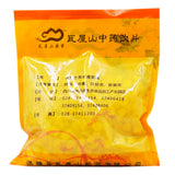 Wawasan Pharmaceuticals Chinese Medicine Drinks Make a fire Bitter Almond Make a fire Chinese Medicine Grab and go Chinese Medicine Shop Complete List瓦屋山药业中药饮片 燀苦杏仁 燀 中药材抓配 中药材店铺大全