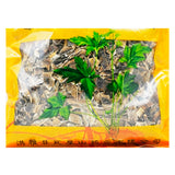 Wawashan Pharmaceuticals Chinese Herbal Drinks Dilong Duan Chinese Herbal Medicine Shop瓦屋山药业中药饮片 地龙 段 中药材抓配 中药材店铺大全
