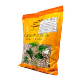 Wawashan Pharmaceuticals Chinese Medicine Drinks Thornywort Duan Yi et al. Chinese Herbal Medicine Grabbing and Dispensing Chinese Herbal Medicine Shop Daquan瓦屋山药业中药饮片 荆芥 段一等 中药材抓配 中药材店铺大全