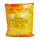 瓦屋山药业中药饮片 鹿角 片 中药材抓配 中药材店铺大全