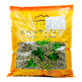 Wawashan Pharmaceuticals Chinese Medicine Drinks Mulberry Leaf Duan Chinese Herbal Medicine Grab & Go Chinese Herbal Medicine Shop 瓦屋山药业中药饮片 桑叶 段 中药材抓配 中药材店铺大全