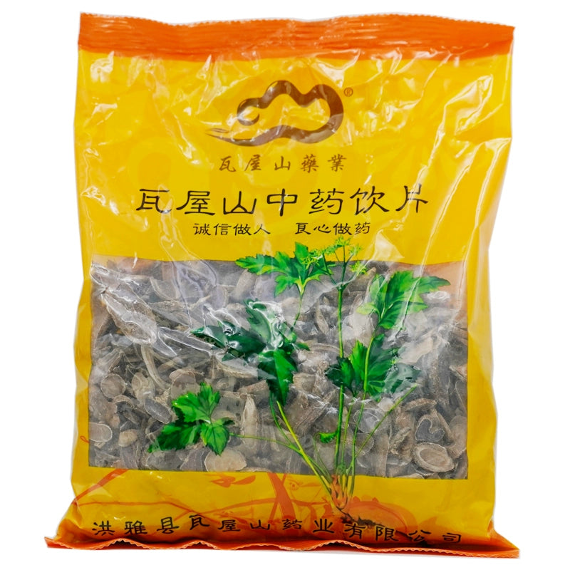 Wawashan Pharmaceuticals Chinese Herbal Drinks Curcuma longa Tablets Chinese Herbal Medicine Shop瓦屋山药业中药饮片 郁金 片 中药材抓配 中药材店铺大全 Main image