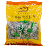 Wawashan Pharmaceuticals Chinese Herbal Drinks Curcuma longa Tablets Chinese Herbal Medicine Shop瓦屋山药业中药饮片 郁金 片 中药材抓配 中药材店铺大全