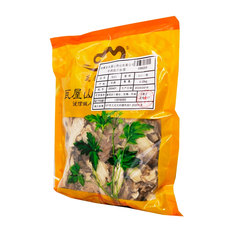瓦屋山药业中药饮片 当归 一等片 中药材抓配 中药材店铺大全