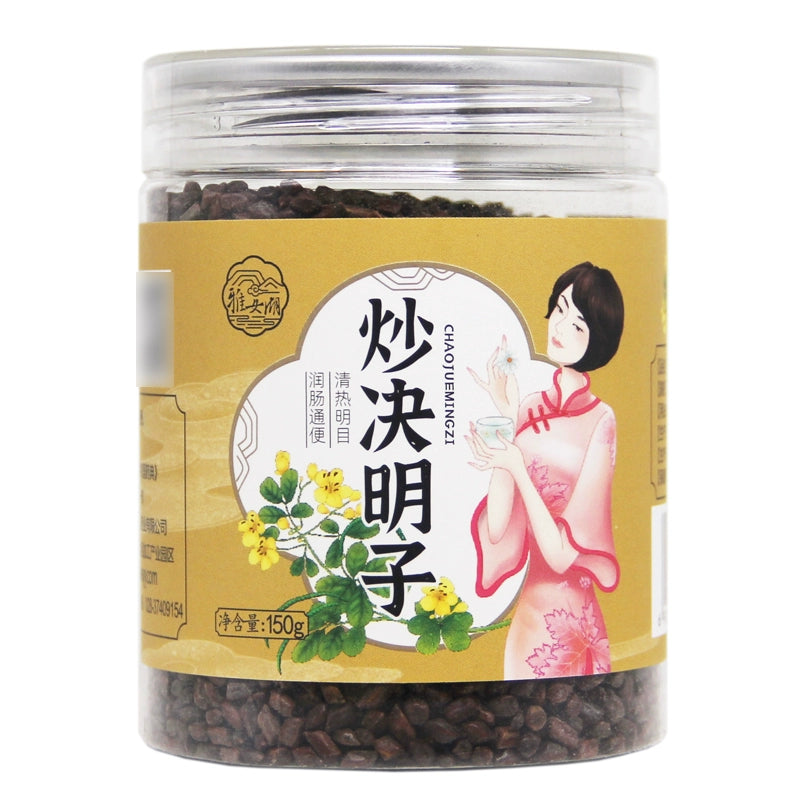Yawei Lake Cassia Seeds 150g/bottle 雅女湖 炒决明子 150g/瓶 Main image