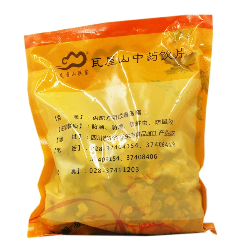 Wawashan Pharmaceuticals Chinese Medicine Drinks Atractylodes Macrocephalae Slices Chinese Herbal Medicine Grab & Go Chinese Herbal Medicine Shop 瓦屋山药业中药饮片 白术 片 中药材抓配 中药材店铺大全