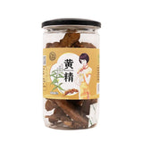 Yawei Lake Yellow Essence 150g/bottle雅女湖 黄精 150g/瓶