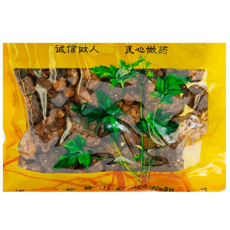 Wawashan Pharmaceuticals Chinese Medicine Drinks Vinegared Myrrh Vinegared Herbs Chinese Herbal Medicine Shop瓦屋山药业中药饮片 醋没药 醋炙 中药材抓配 中药材店铺大全