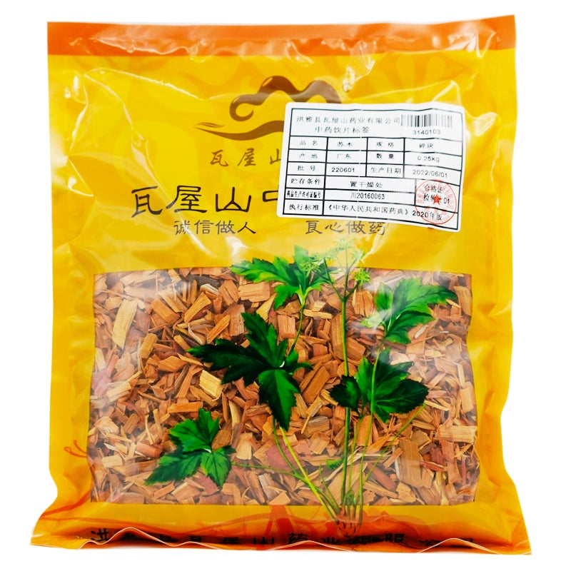 Wawasan Pharmaceuticals Chinese Herbal Drinks Sumac Crushed Chinese Herbs Chinese Herbal Medicine Shop瓦屋山药业中药饮片 苏木 碎块 中药材抓配 中药材店铺大全 Main image