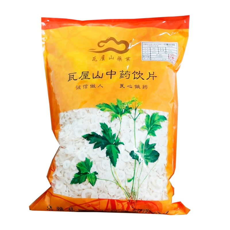 瓦屋山药业中药饮片 通草 片 中药材抓配 中药材店铺大全 Main image