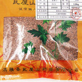 Wawashan Pharmaceuticals Chinese Medicine Drinks Linen Seed Pure Chinese Herbal Medicine Grab & Go Chinese Herbal Medicine Shop Directory 瓦屋山药业中药饮片 亚麻子 净制 中药材抓配 中药材店铺大全