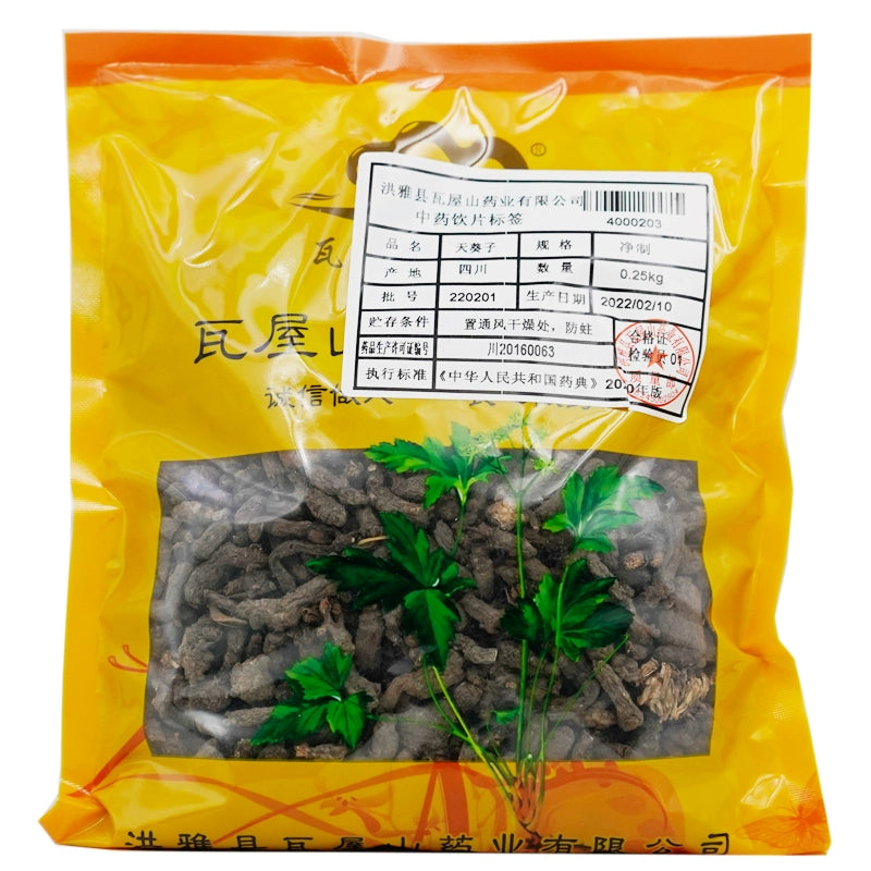 Wawasan Pharmaceuticals Chinese Medicine Drinks Tiankui Zi Pure Chinese Herbal Medicine Grab & Go Chinese Herbal Medicine Shop Directory瓦屋山药业中药饮片 天葵子 净制 中药材抓配 中药材店铺大全 Main image