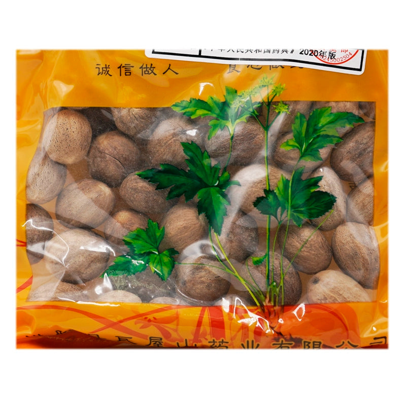 Wawashan Pharmaceuticals Chinese Herbal Drinks Nutmeg Nettles Chinese Herbal Remedies Chinese Herbal Medicine Shop瓦屋山药业中药饮片 肉豆蔻 净制 中药材抓配 中药材店铺大全