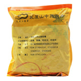 Wawasan Pharmaceuticals Chinese Herbal Drinks Fried Cornus Officinalis Stir-fried Chinese Herbal Remedies Chinese Herbal Medicine Shop瓦屋山药业中药饮片 炒吴茱萸 清炒 中药材抓配 中药材店铺大全