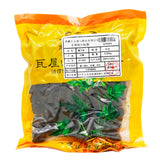 Wawasan Pharmaceuticals Chinese Herbal Drinks Lotus Root Charcoal Fried Charcoal Chinese Herbal Medicine Grab & Go Chinese Herbal Medicine Shop Complete List 瓦屋山药业中药饮片 藕节炭 炒炭 中药材抓配 中药材店铺大全