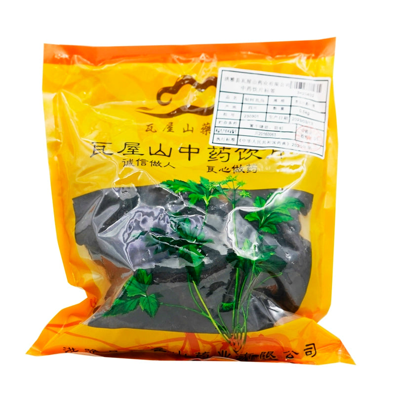 Wawasan Pharmaceuticals Chinese Medicine Drinks Prepared He Shou Wu Steamed Black Bean Juice First Class Chinese Herbal Shop瓦屋山药业中药饮片 制何首乌 黑豆汁蒸一等 中药材店铺大全 Main image