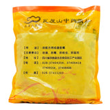 Wawasan Pharmaceuticals Chinese Herbal Drinks Honey Bacopa Monnieri Honey Roasted Chinese Herbal Remedies Chinese Herbal Medicine Store瓦屋山药业中药饮片 蜜百部 蜜炙 中药材抓配 中药材店铺大全