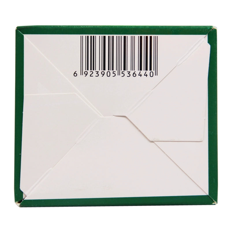 Xinfeng Pharmaceutical Cold & Flu Granules 10g*9bags/box OTC 新峰药业 感冒灵颗粒 10g*9袋/盒 OTC