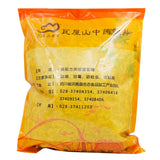 Wawashan Pharmaceuticals Chinese Herbal Drinks Cortex Eucommia Root Duan 1 etc. Chinese Herbal Medicine Shop 瓦屋山药业中药饮片 白茅根 段一等 中药材抓配 中药材店铺大全