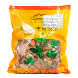 Wawasan Pharmaceuticals Chinese Medicine Drinks Dioscorea Hypogloucaea Chinese Herbal Medicine Shop 瓦屋山药业中药饮片 萆薢 片 中药材抓配 中药材店铺大全