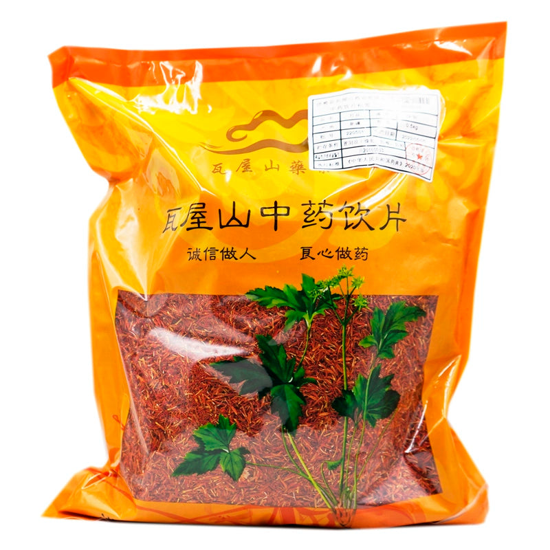 瓦屋山药业中药饮片 红花 净制 中药材抓配 中药材店铺大全 Main image
