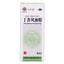 Ye Kaitai Clove Oil 6ml*1 bottle/box OTC 叶开泰 丁香风油精 6ml*1瓶/盒 OTC