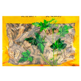 Wawashan Pharmaceuticals Chinese Medicine Drinking Tablets Duhuo Tablets Chinese Herbal Medicine Shop瓦屋山药业中药饮片 独活 片 中药材抓配 中药材店铺大全