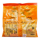 Wawashan Pharmaceuticals Chinese Herbal Drinks Bei Sha Shen Duan Chinese Herbal Medicine Grab & Go Chinese Herbal Medicine Shop瓦屋山药业中药饮片 北沙参 段 中药材抓配 中药材店铺大全