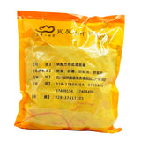 Wawashan Pharmaceuticals Chinese Medicine Drinks Pure Hawthorn No Nucleus Specialty Chinese Herbal Medicine Grabbing and Dispensing Chinese Herbal Medicine Store瓦屋山药业中药饮片 净山楂 无核特等 中药材抓配 中药材店铺大全