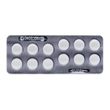Goldstone Carbocysteine Tablets 250mg*12 Tablets/box OTC 金石 羧甲司坦片 250mg*12片/盒 OTC
