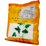 Wawashan Pharmaceuticals Chinese Herbal Drinks Gypsum Powder Chinese Herbal Remedies Chinese Herbal Shop 瓦屋山药业中药饮片 生石膏 粉 中药材抓配 中药材店铺