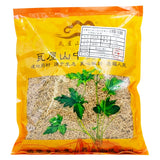 Wawashan Pharmaceuticals Chinese Herbal Drinks Xu Changqing Duan Chinese Herbal Medicine Chinese Herbal Medicine Shop瓦屋山药业中药饮片 徐长卿 段 中药材抓配 中药材店铺大全