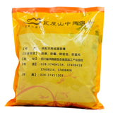 Wawashan Pharmaceuticals Chinese Herbal Drinks Southern Schisandra Seed Pure Chinese Herbal Remedies Chinese Herbal Shop Directory瓦屋山药业中药饮片 南五味子 净制 中药材抓配 中药材店铺大全