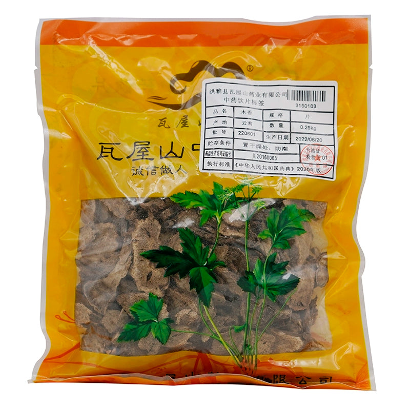 Wawashan Pharmaceuticals Boissons à base de plantes chinoises Aukland Tablet Chinese Herbal Medicine Shop 瓦屋山药业中药饮片 木香 片 中药材抓配 中药材店铺大全 Main image