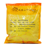 Wawashan Pharmaceuticals Chinese Herbal Drinks Guan Gui Silk Chinese Herbal Remedy Chinese Herbal Shop瓦屋山药业中药饮片 官桂 丝 中药材抓配 中药材店铺大全